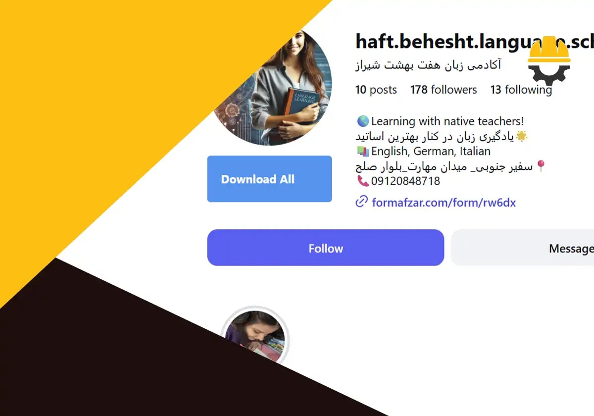 صفحه اینستاگرام آموزشگاه زبان هفت بهشت