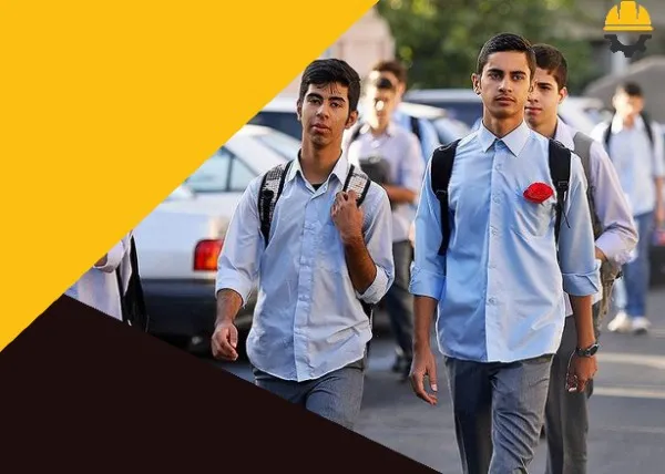 دبیرستان غیرانتفاعی پسرانه پارسا