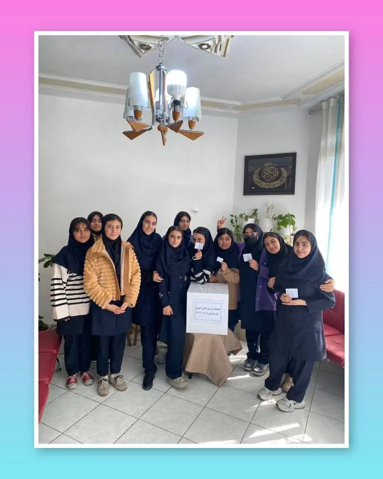 دبیرستان دخترانه مهرپویا