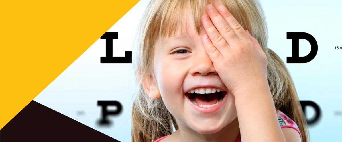 بهترین بینایی سنجی در صدرا