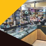 بهترین کالای پزشکی در صدرا