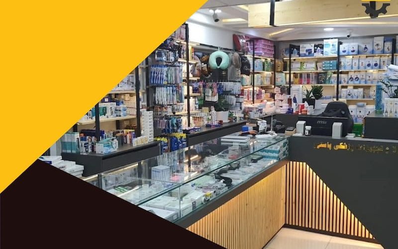 بهترین کالای پزشکی در صدرا شیراز