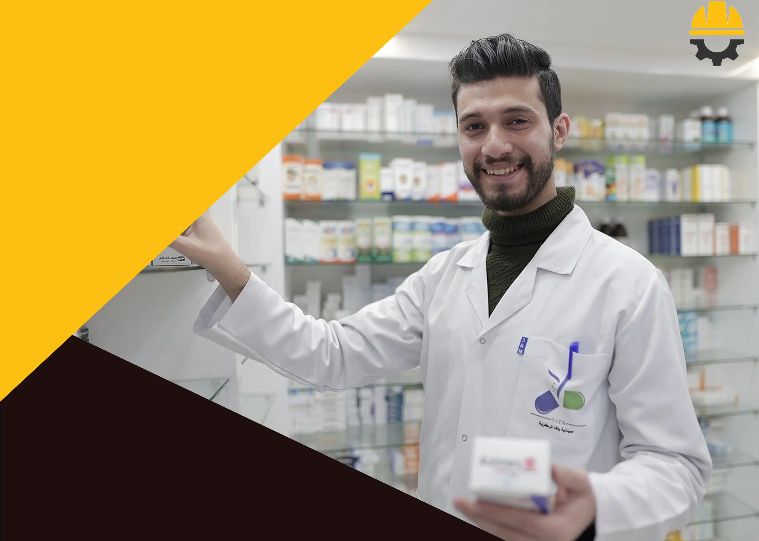 داروخانه دکتر پزشک پور