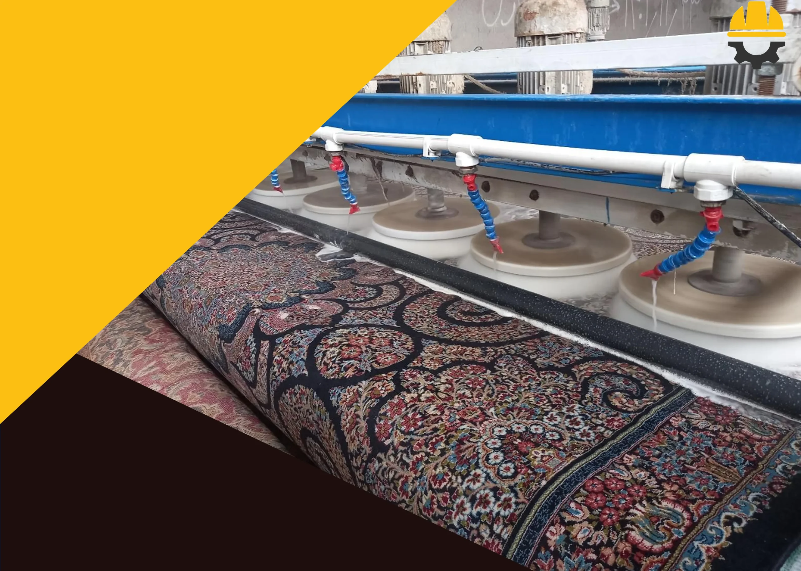 قالیشویی آبان صدرا