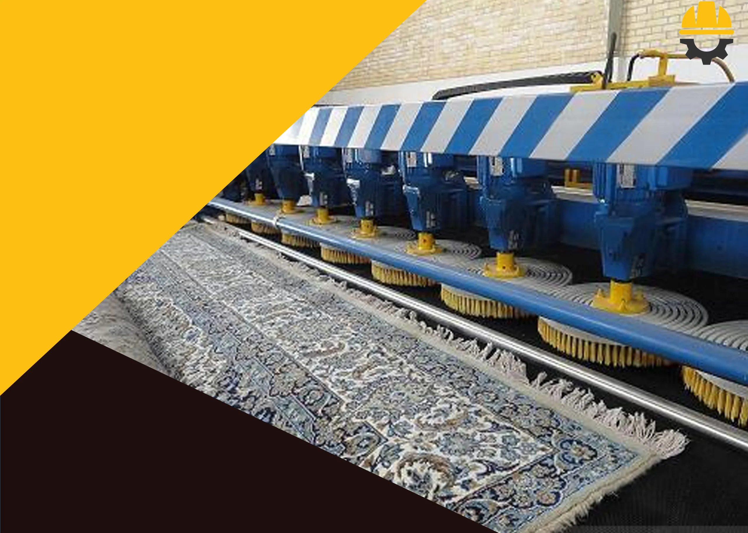 قالیشویی ارم صدرا