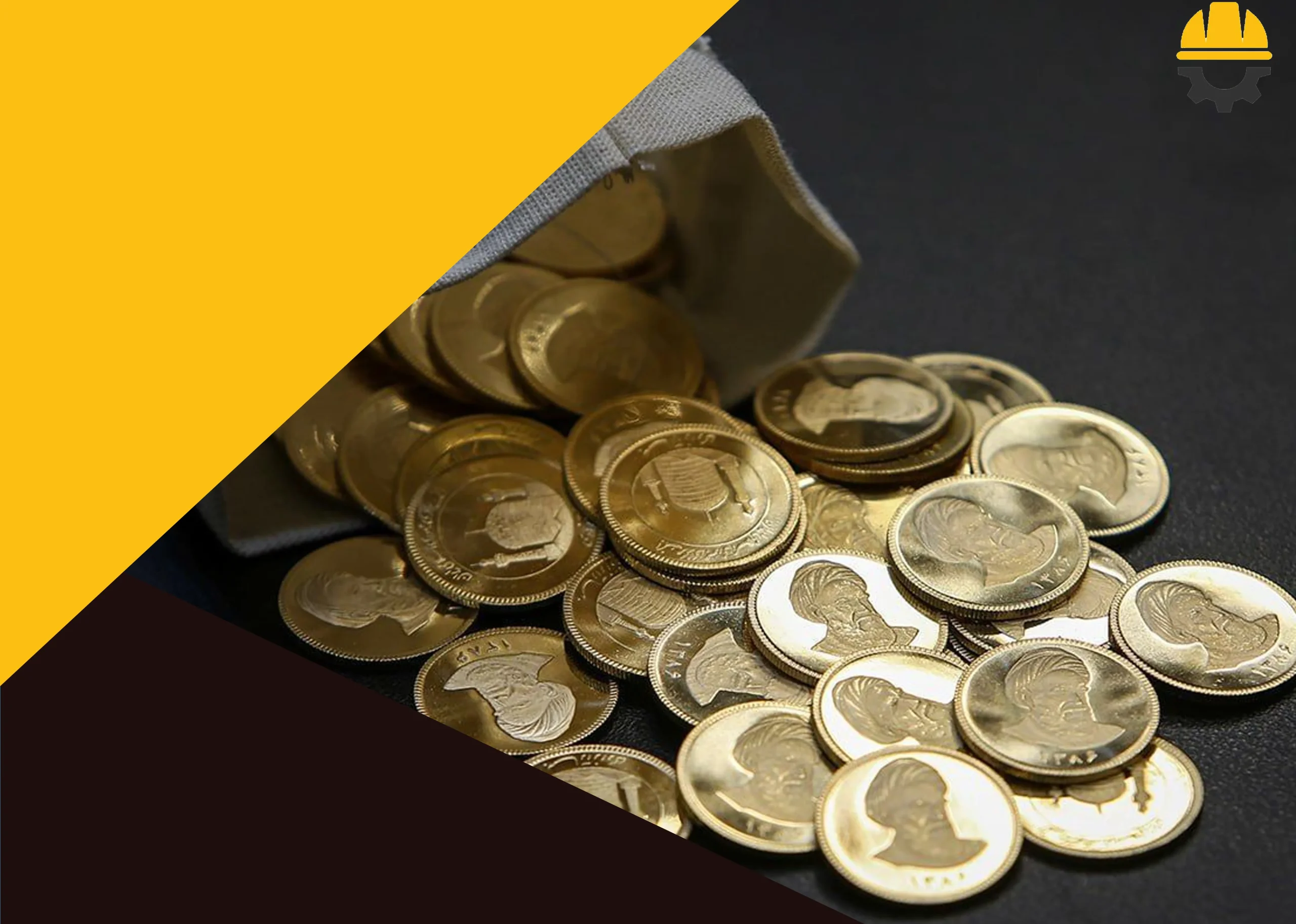 مرکز خرید طلای سکه تمام بهار آزادی در شیراز