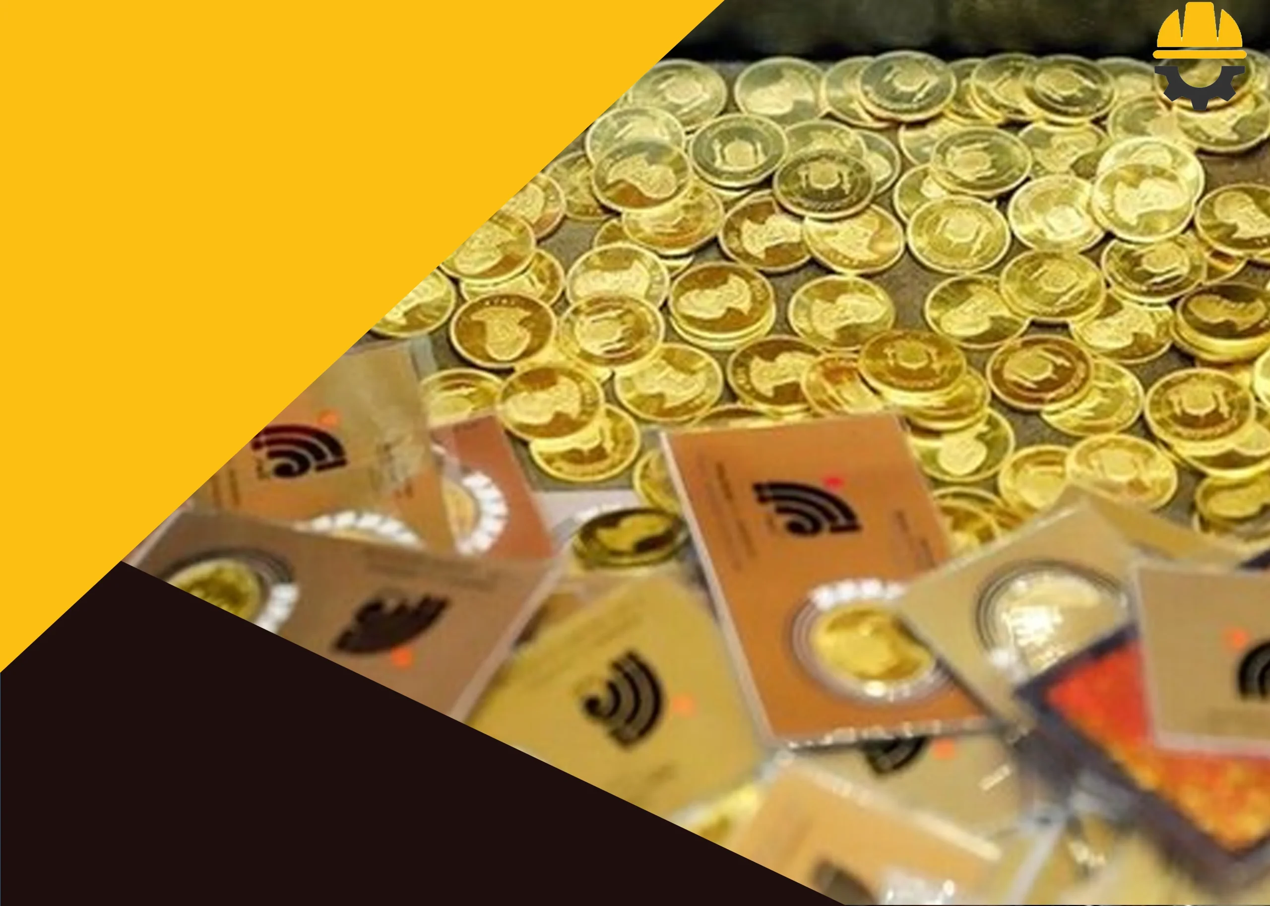 مرکز خرید و فروش سکه در شیراز