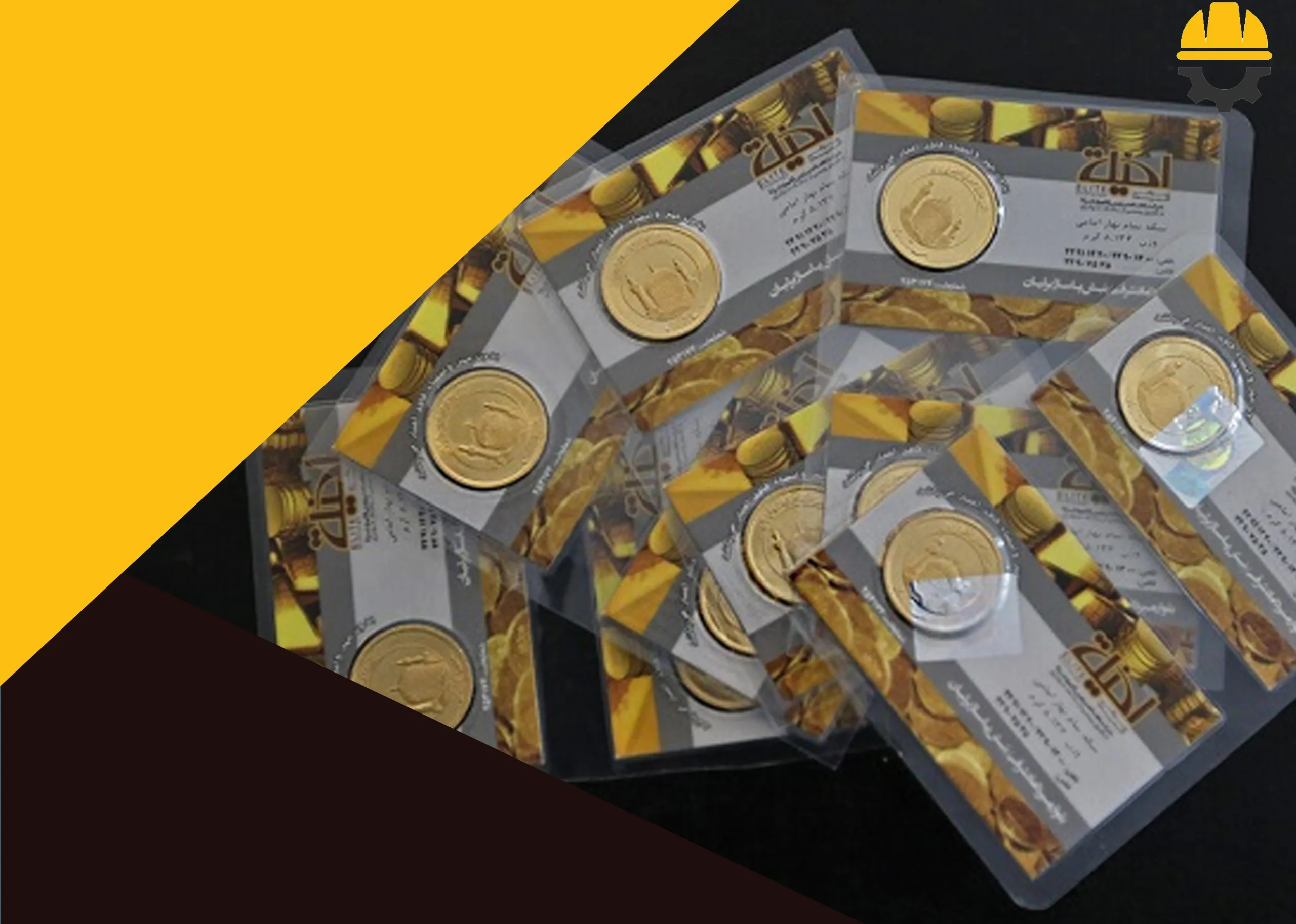 مرکز فروش سکه در شیراز