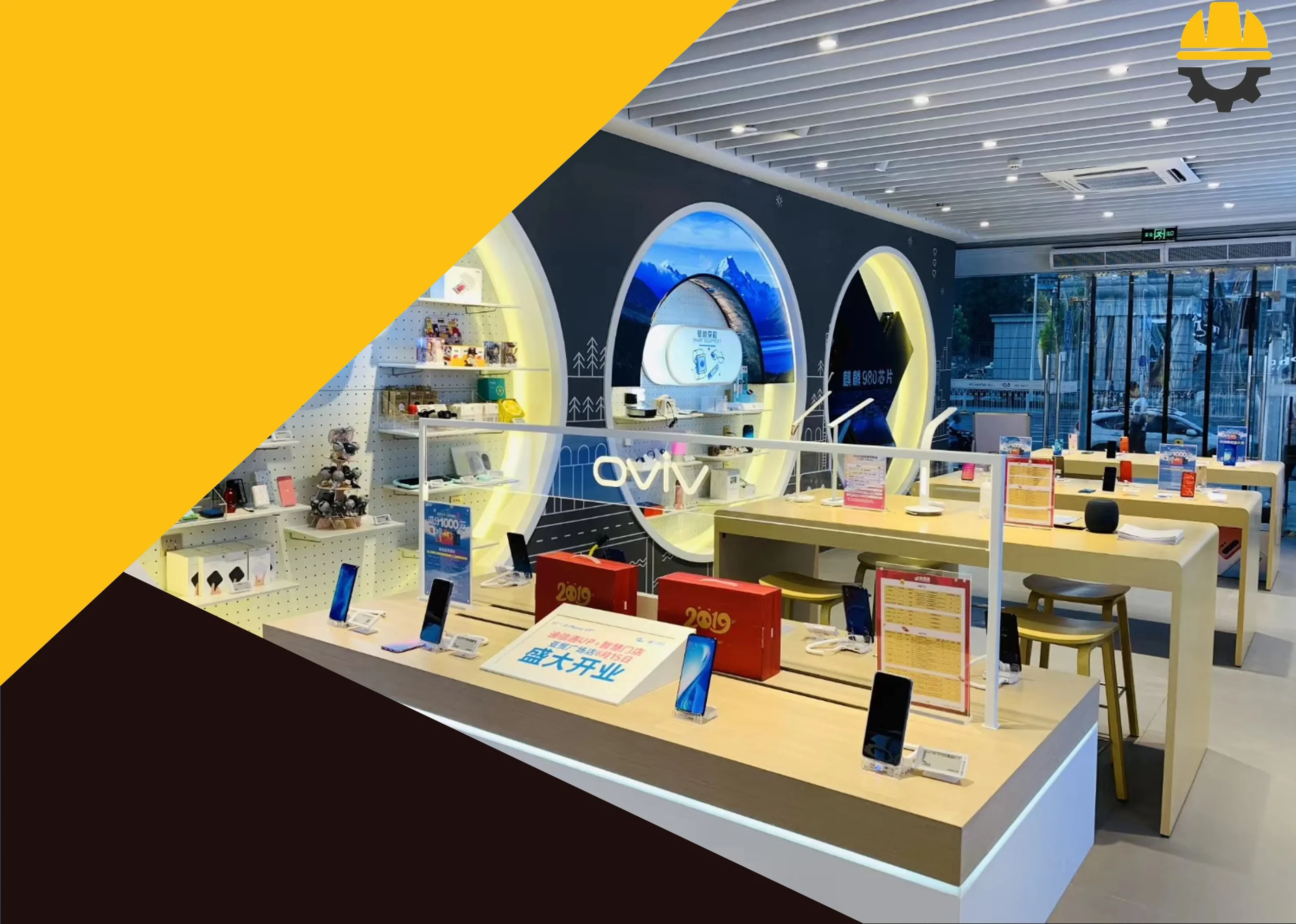 موبایل فروشی شاهو در صدرا شیراز