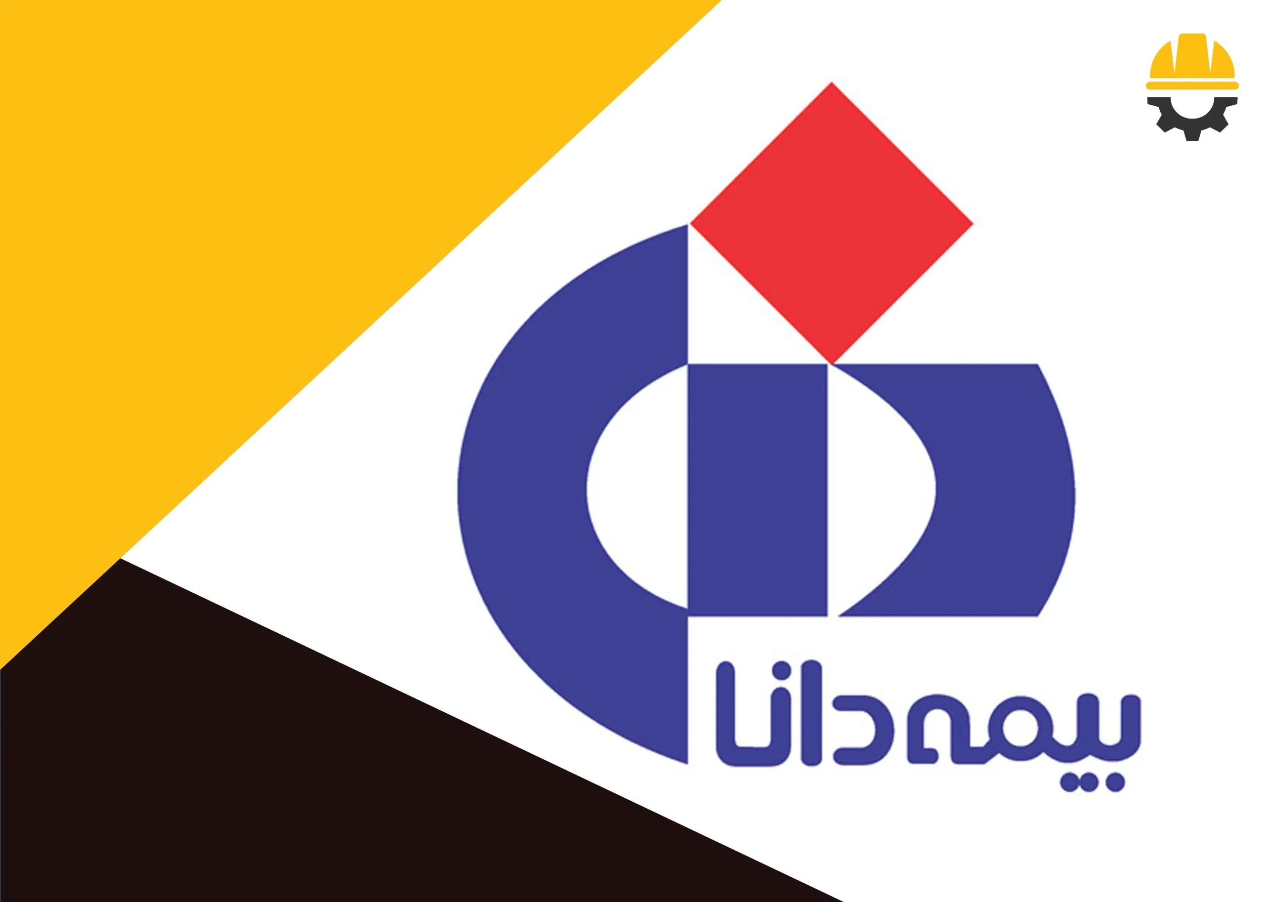 نمایندگی بیمه دانا
