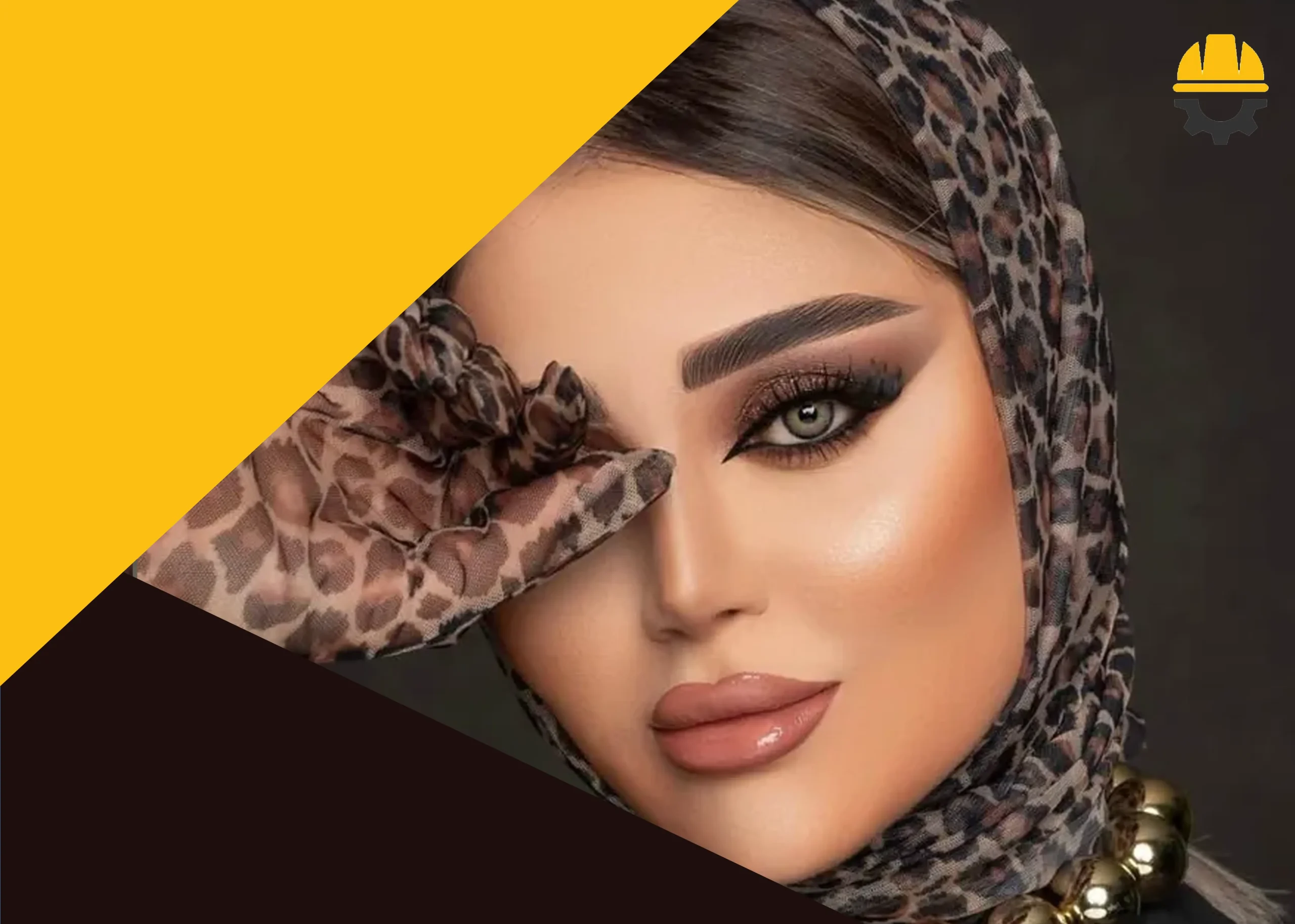  سالن زیبایی آذین در صدرا شیراز