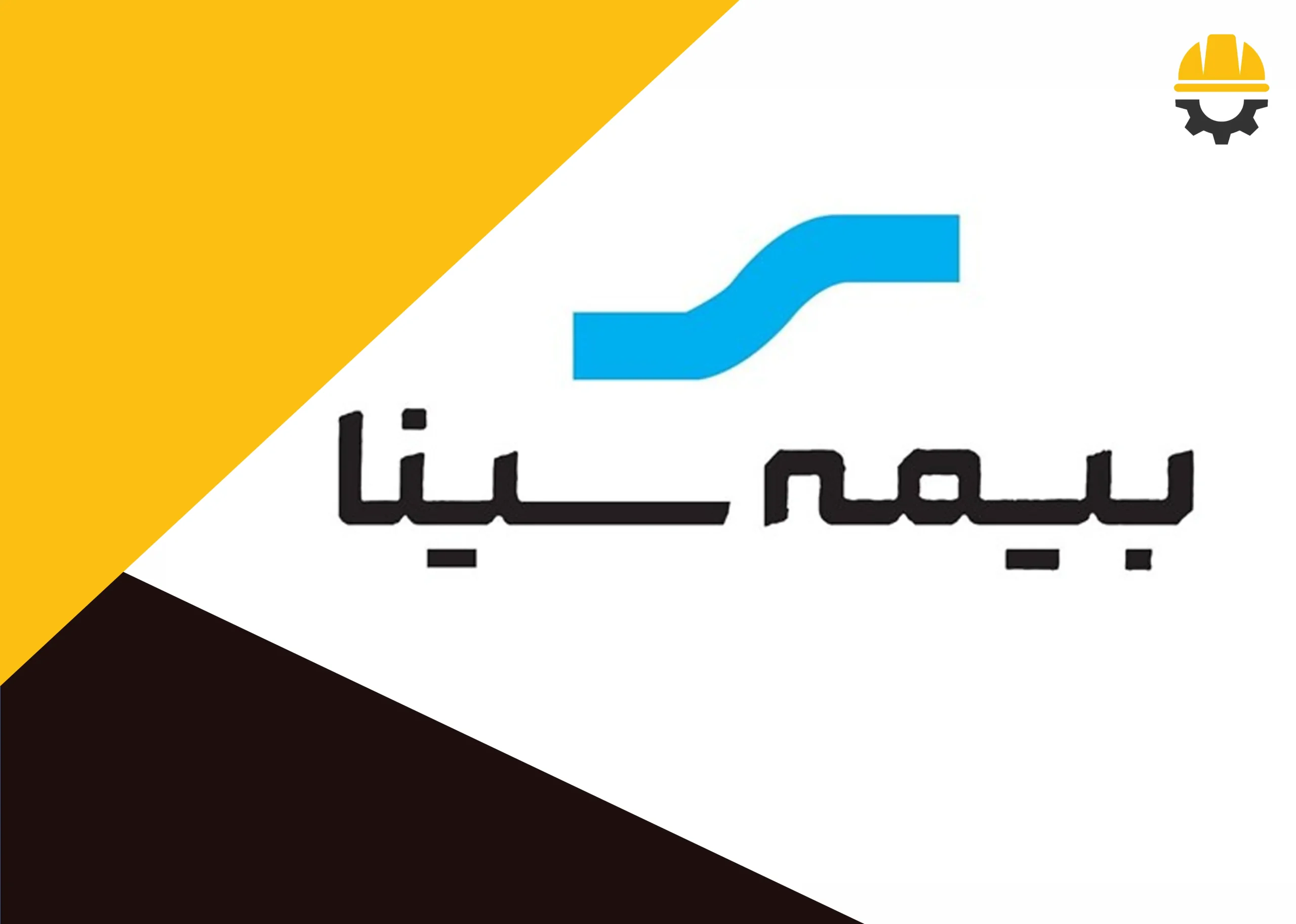نمایندگی بیمه سینا