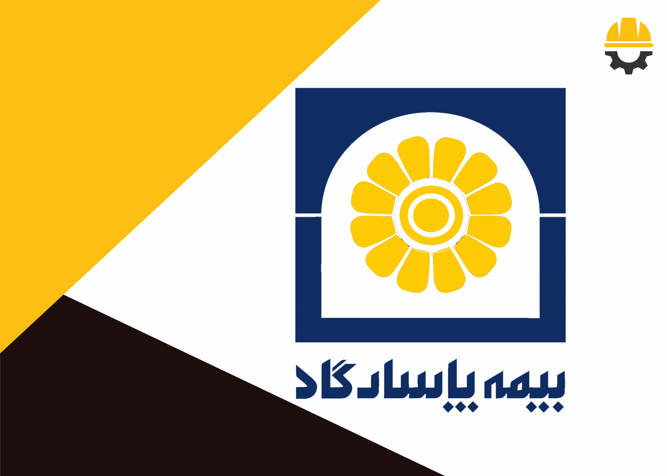نمایندگی بیمه پاسارگاد