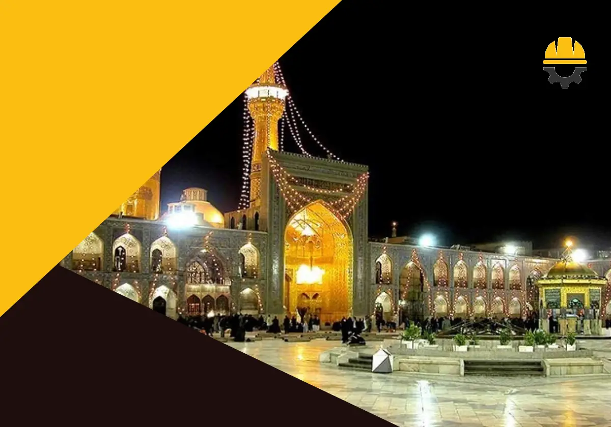 بهترین دفاتر زیارتی در شیراز