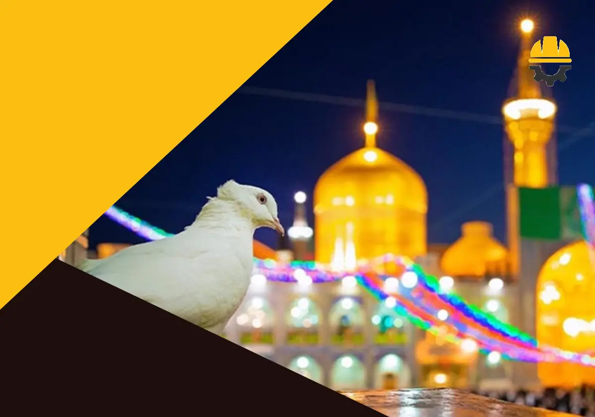 بهترین دفاتر زیارتی در شیراز کدامند؟