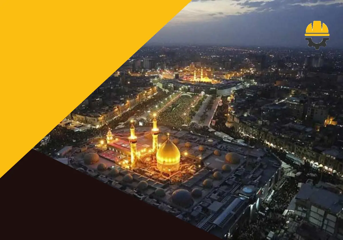 معتبرترین دفاتر زیارتی در شیراز