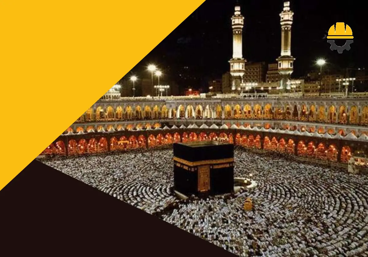 دفاتر زیارتی معتبر در شیراز