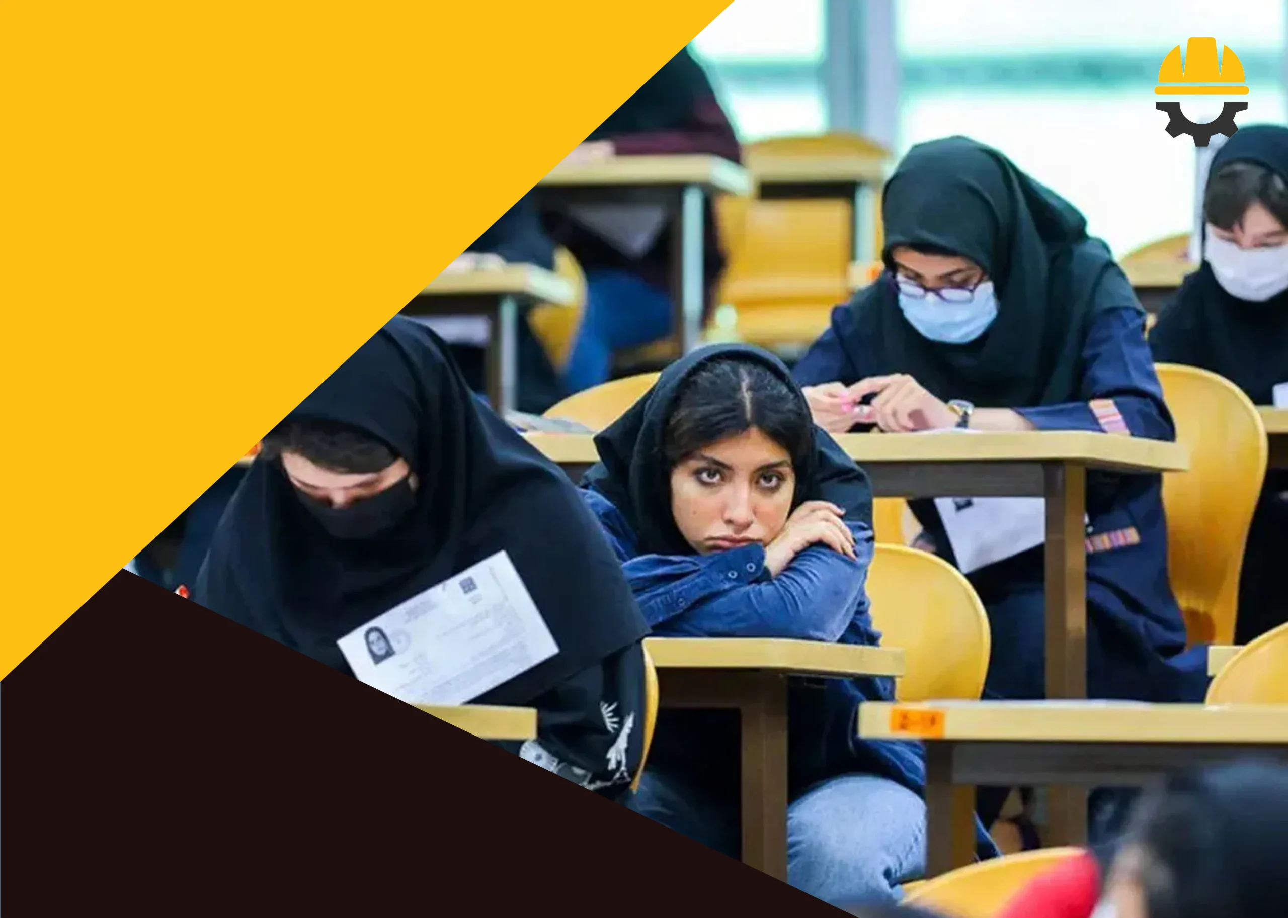 آموزشگاه تقویتی کنکور ریاضی سرا