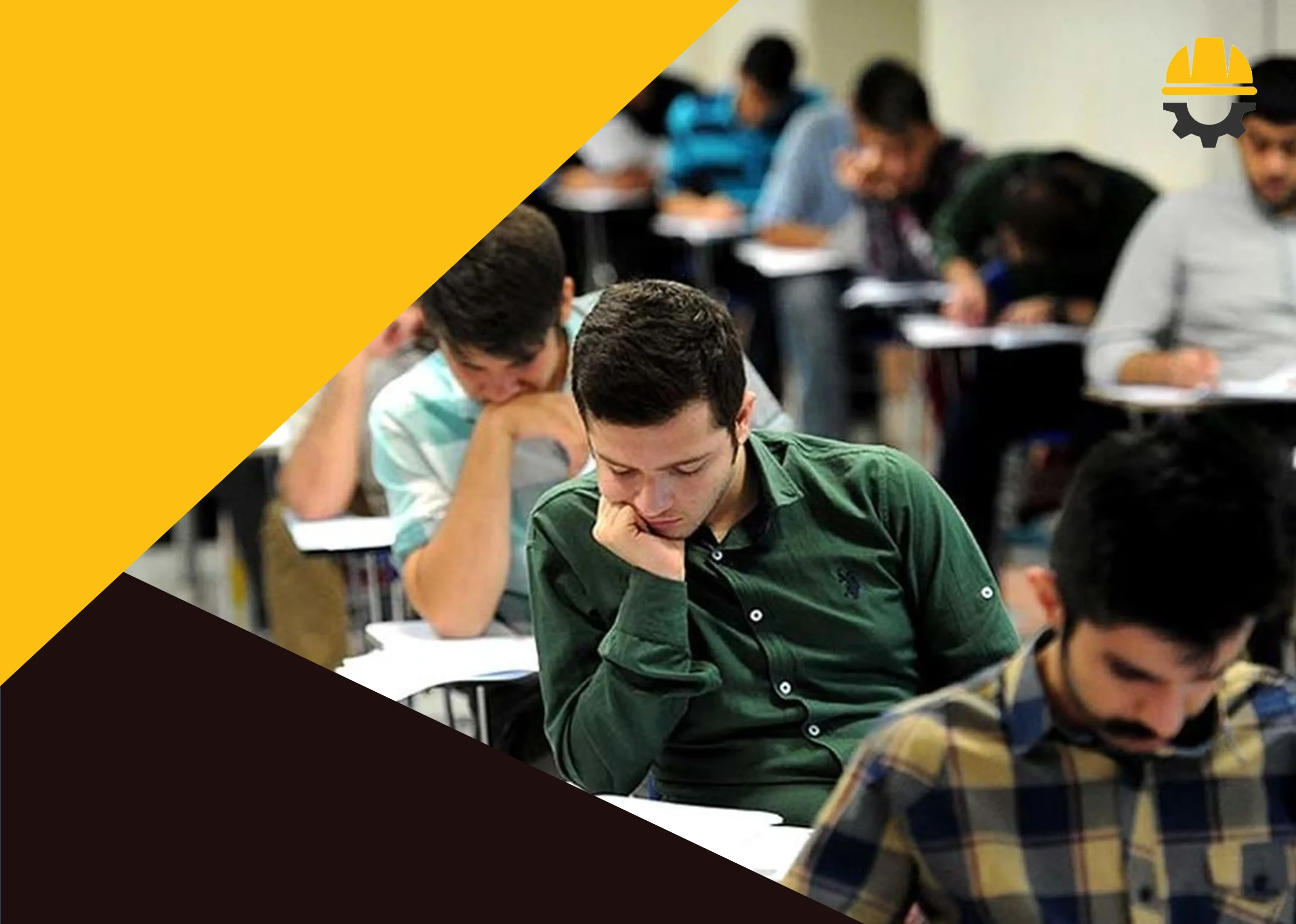 آموزشگاه علمی آزاد نیک آیین