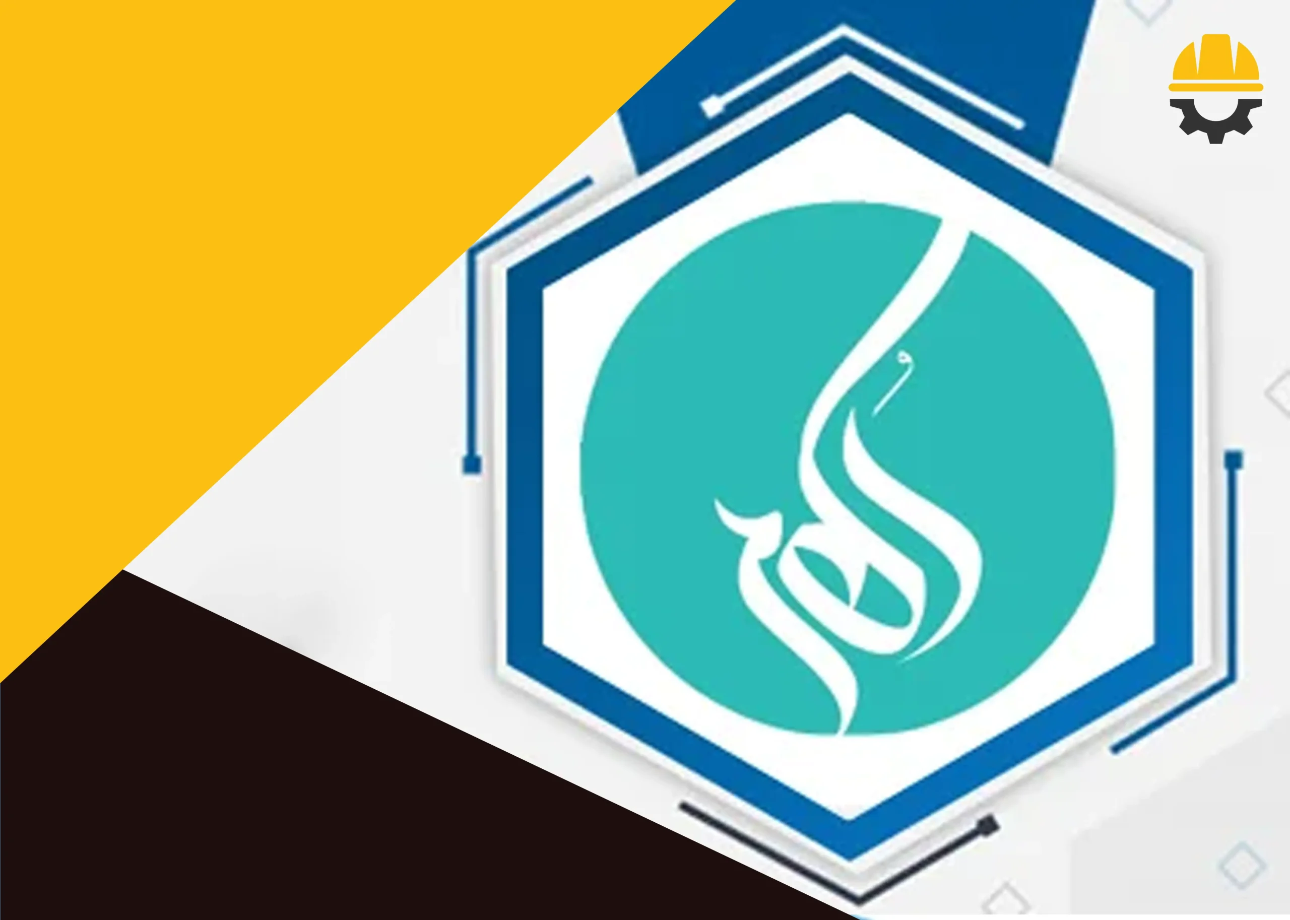 مجتمع آموزشی هنری رهام