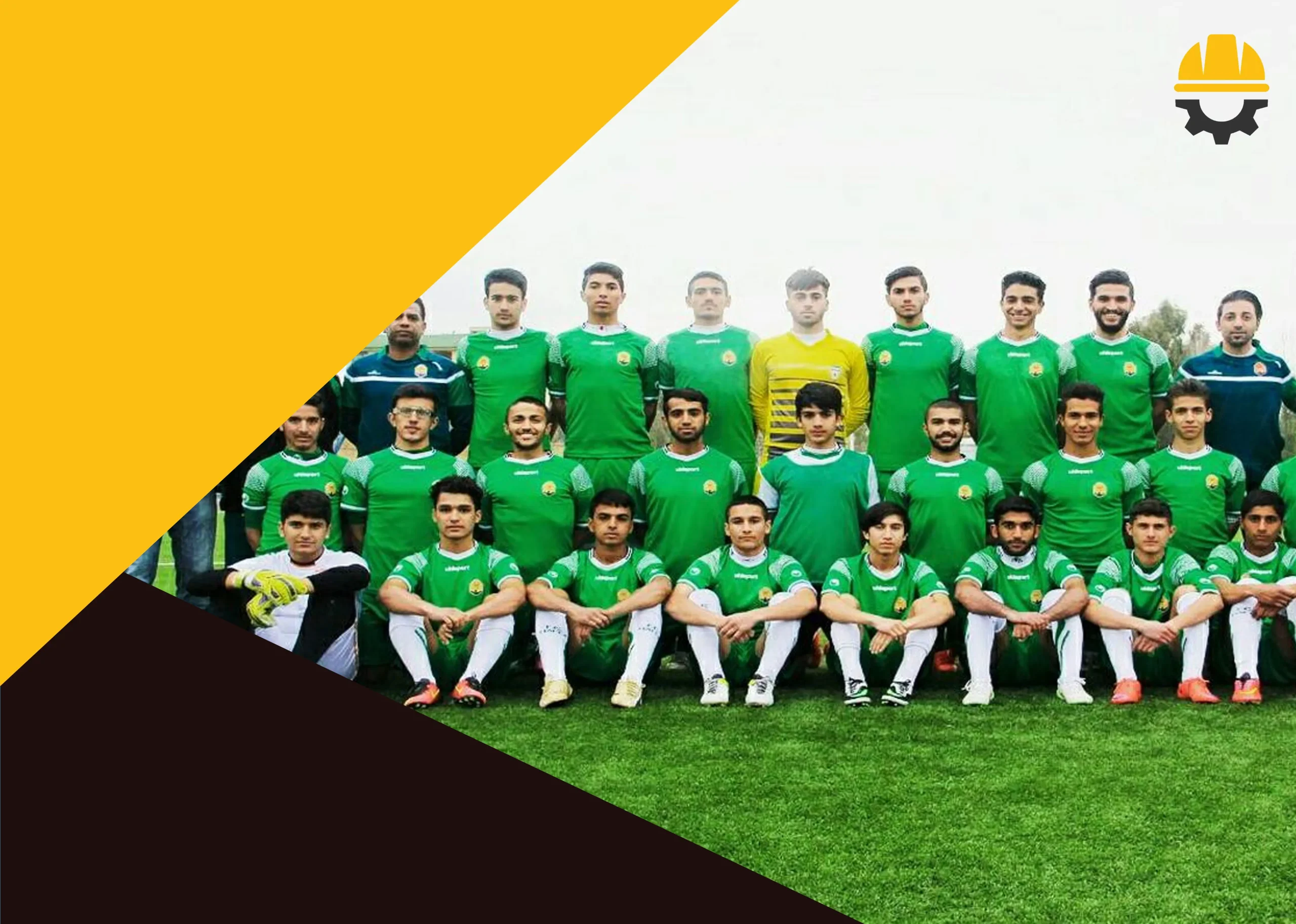 مدرسه فوتبال حافظ