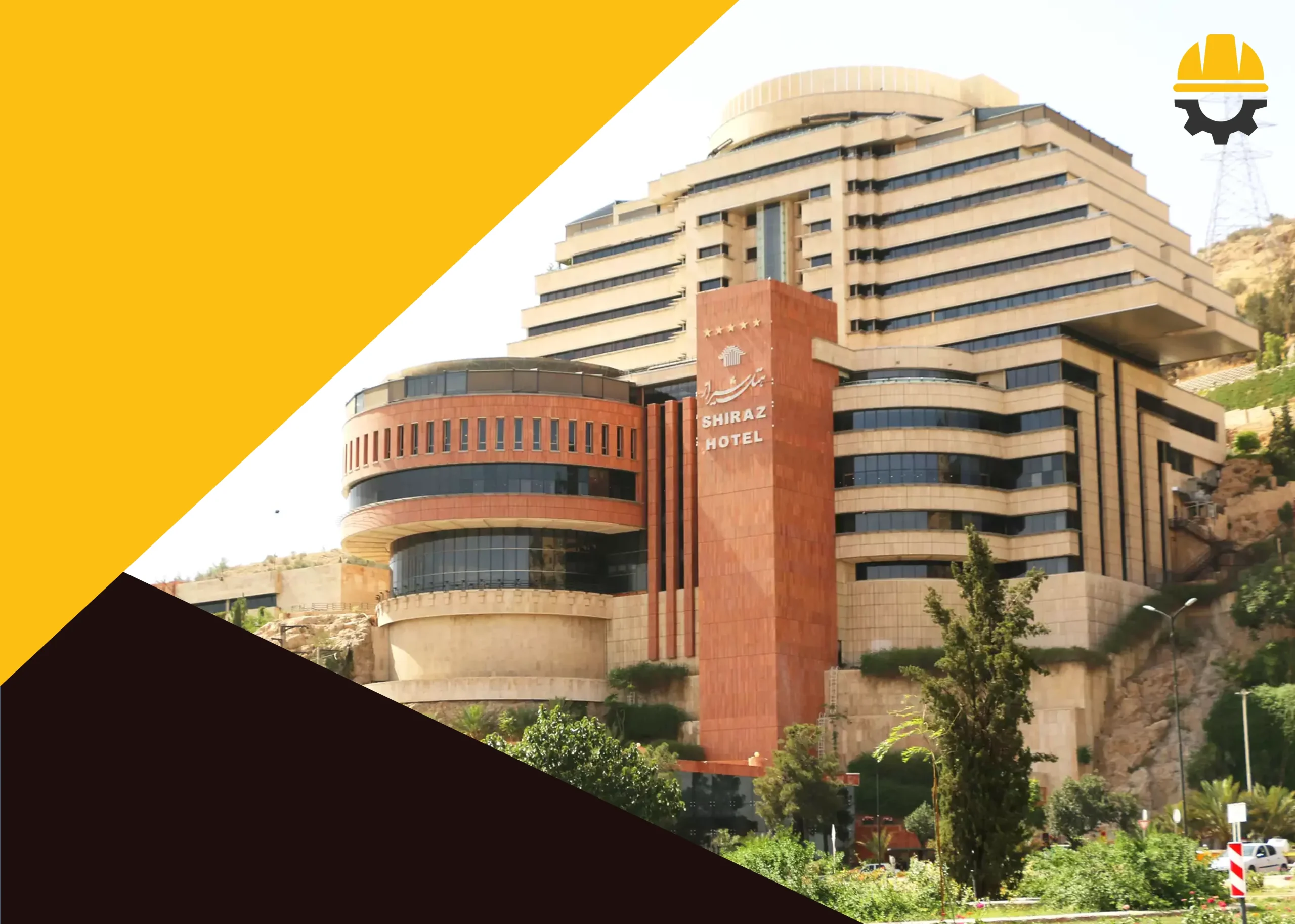 هتل بزرگ شیراز