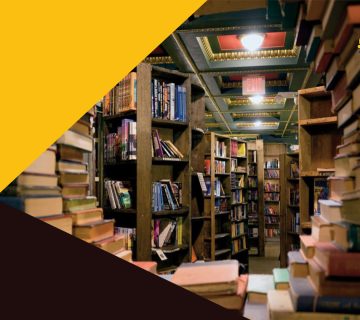 کتاب فروشی شیراز