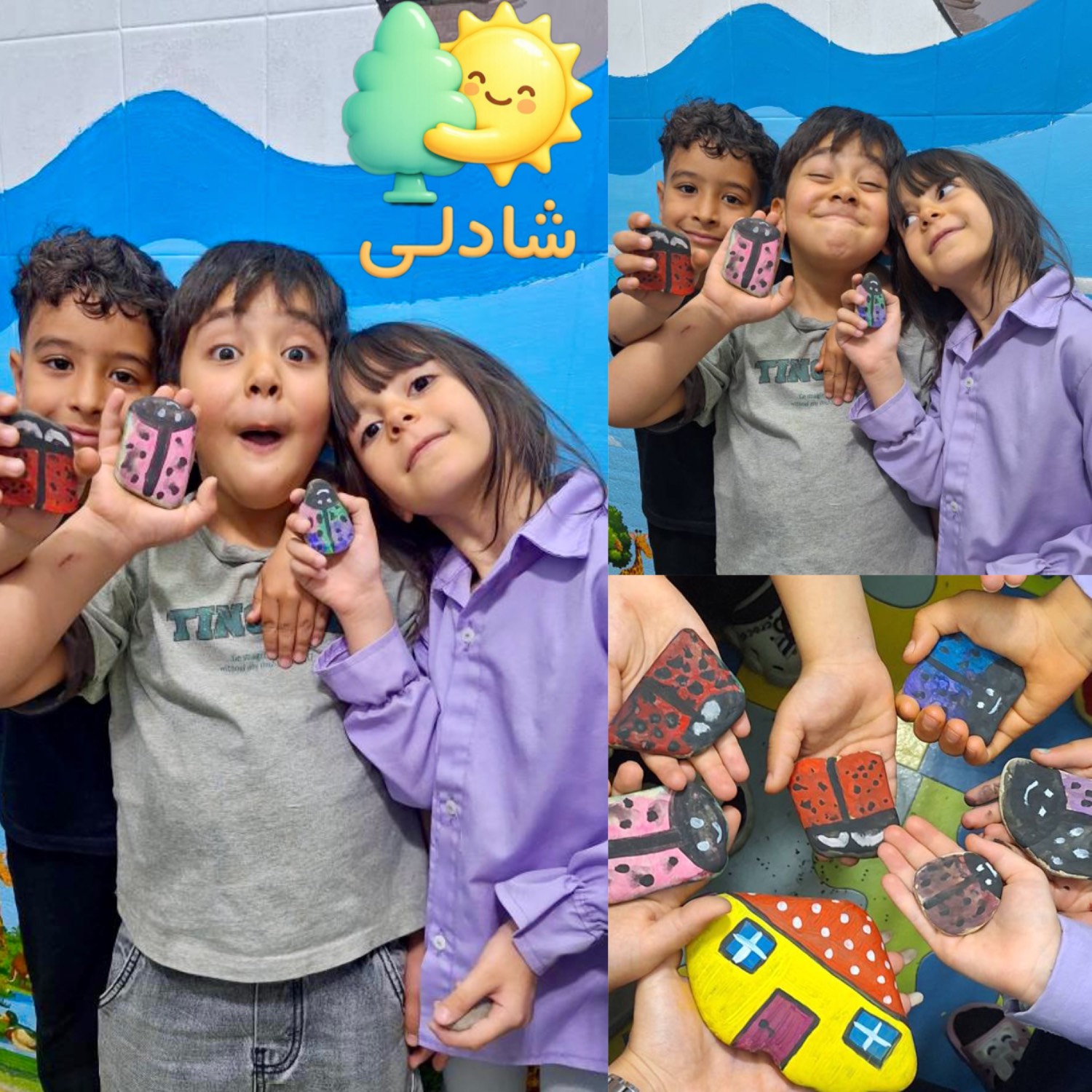 دبستان دخترانه ایران نیک