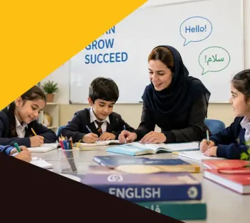 بهترین مدرسه دو زبانه شیراز