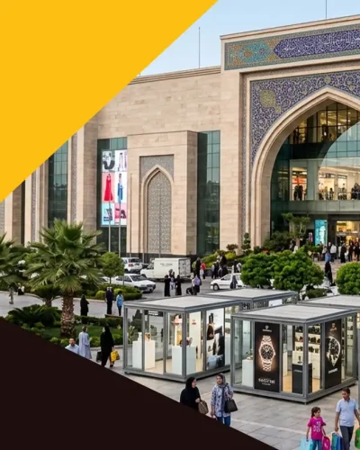 لیست بهترین مراکز خرید در شیراز